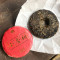 Красный чай "Аромат солнца" Шай Хун (2020г) блин, 100г. Photo 1