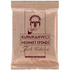 Кофе молотый KURUKAHVECI MEHMET EFENDI 100г
